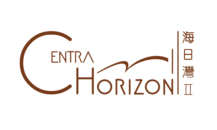 海日灣II Centra Horizon 海日灣II Centra Horizon