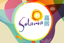 嘉熙 Solaria 嘉熙 Solaria
